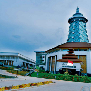universitas negeri di Banten