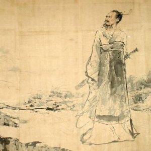 Penasehat pada masa Dinasti Couw bernama Qu Yuan