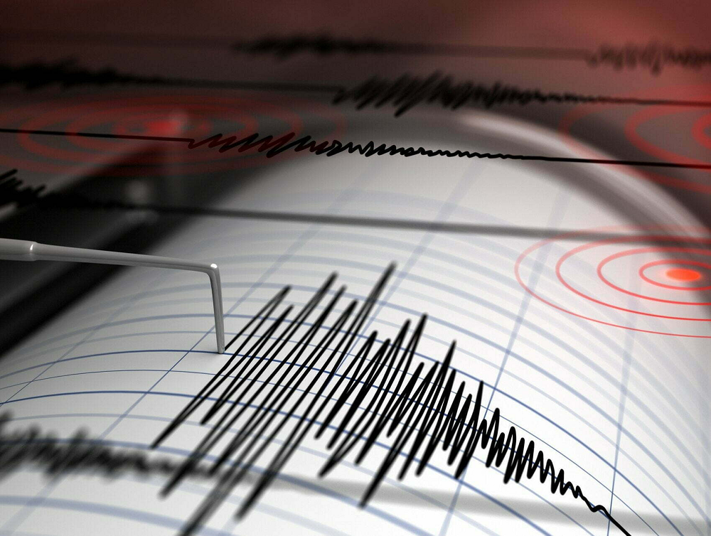 Gempa bumi hari ini