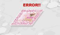 e-meterai error