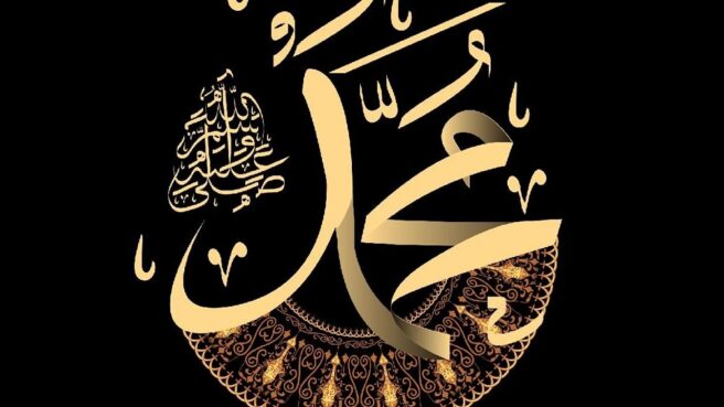maulid nabi 2025