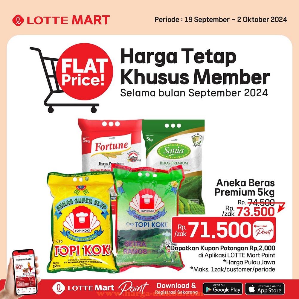 promo lotte mart 3