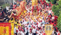 ritual gotong toapekong