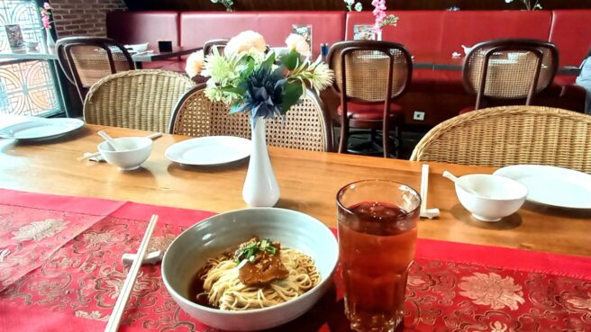 Menu Lamian di Restoran Hwamei yang berlokasi di Aviary Park Bintaro