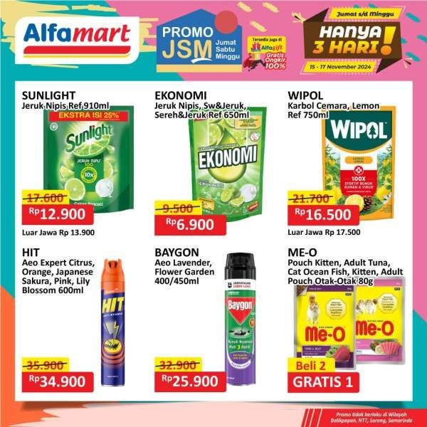 promo jsm alfamart 1