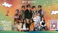 Line Up Tangsel Land 2024 di Bintaro Jaya, 6-8 Desember