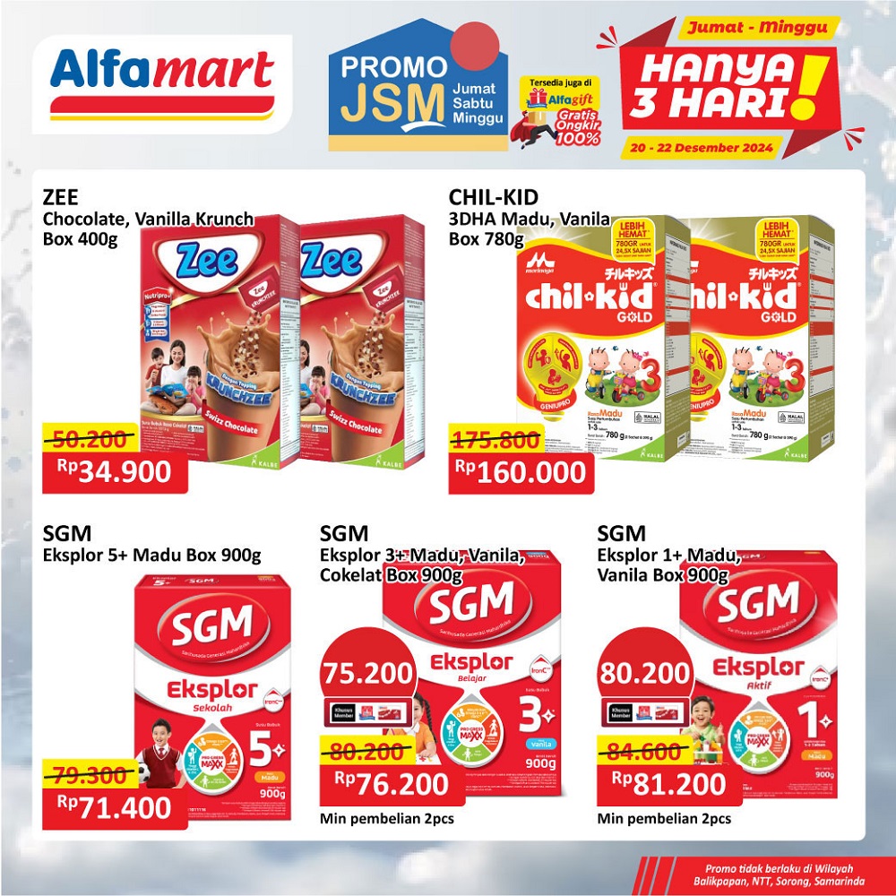 promo jsm alfamart