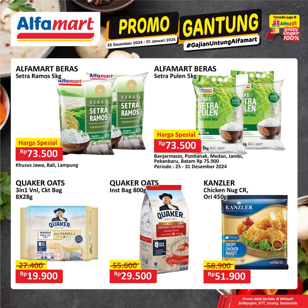 promo jsm alfamart 27-29 desember