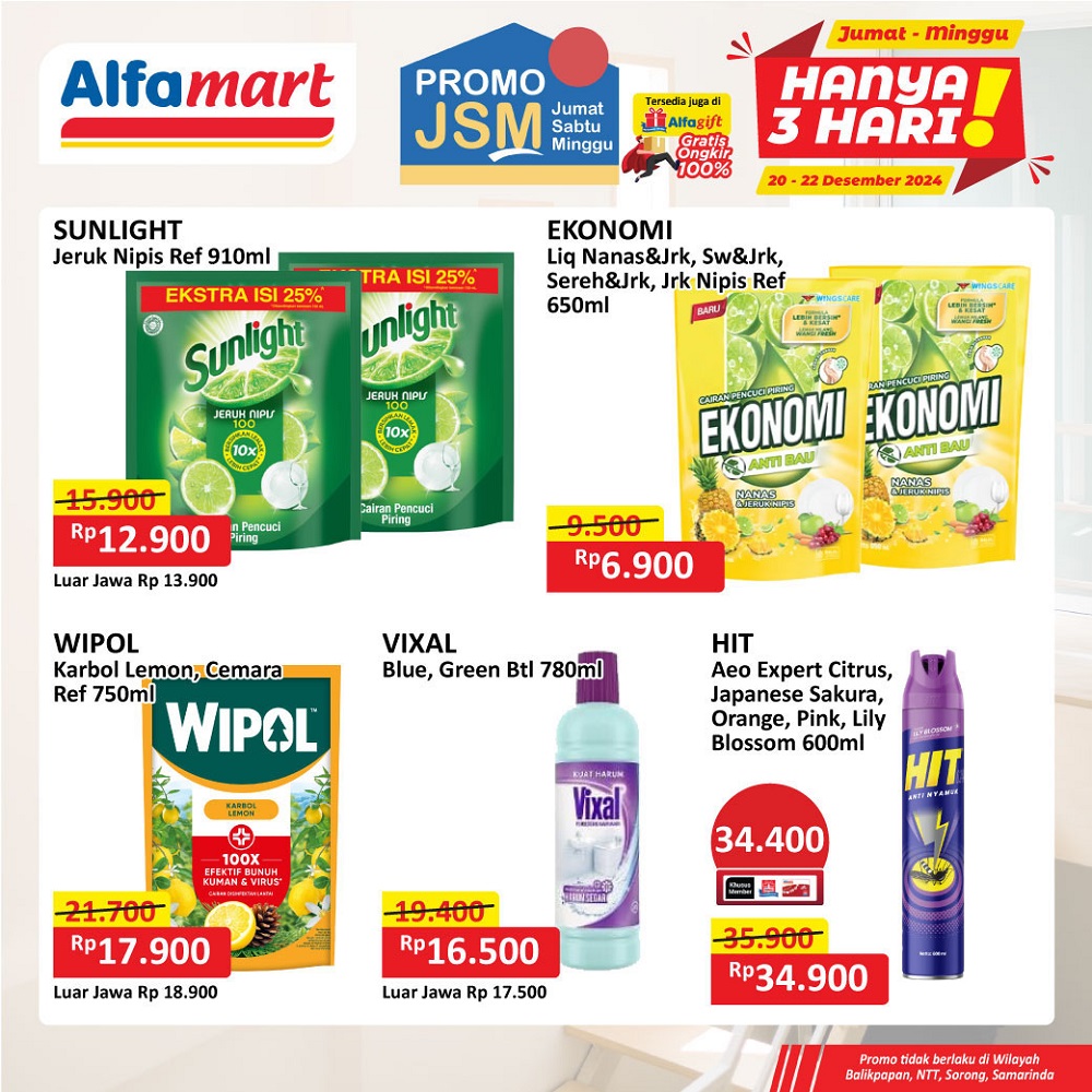 promo jsm alfamart