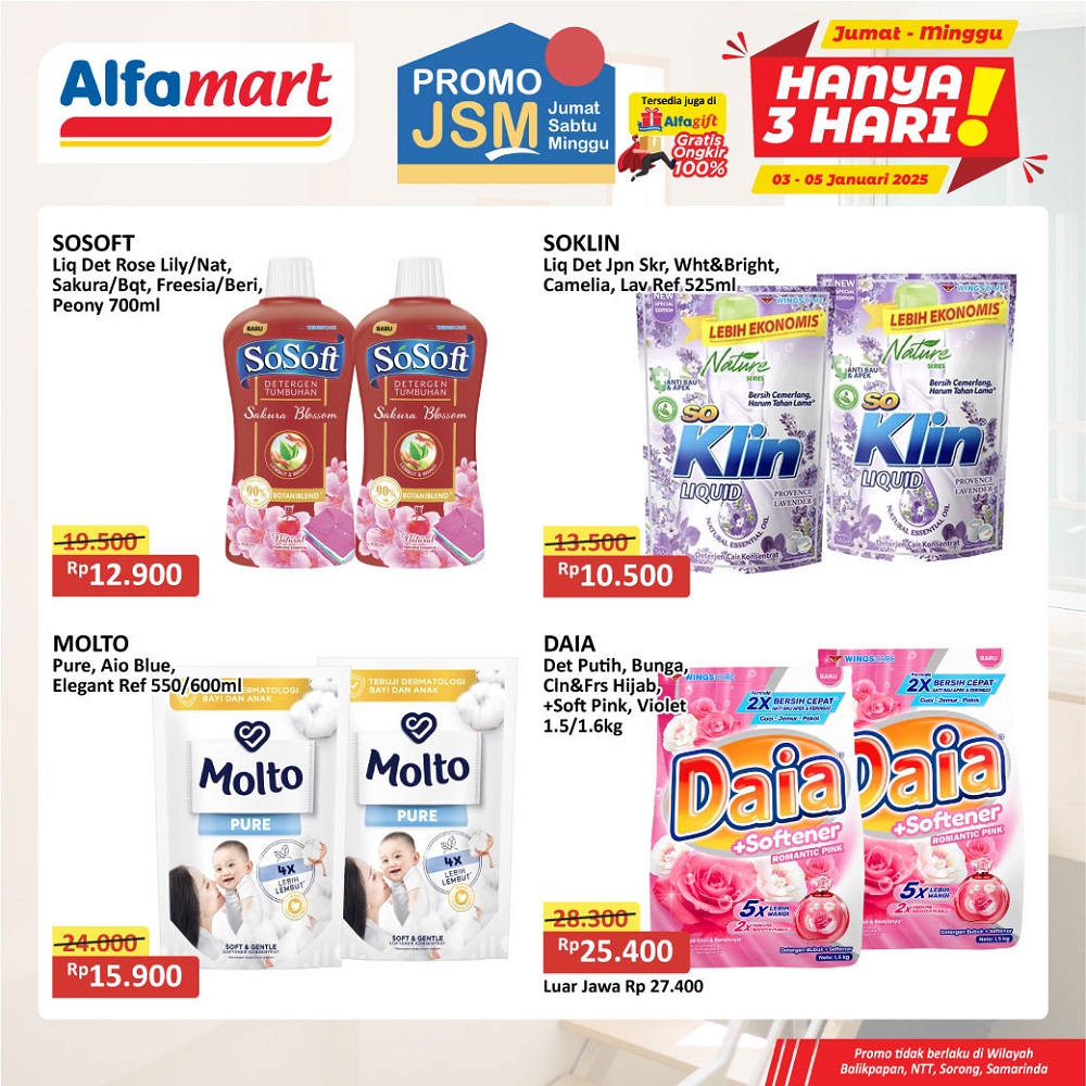 promo jsm alfamart