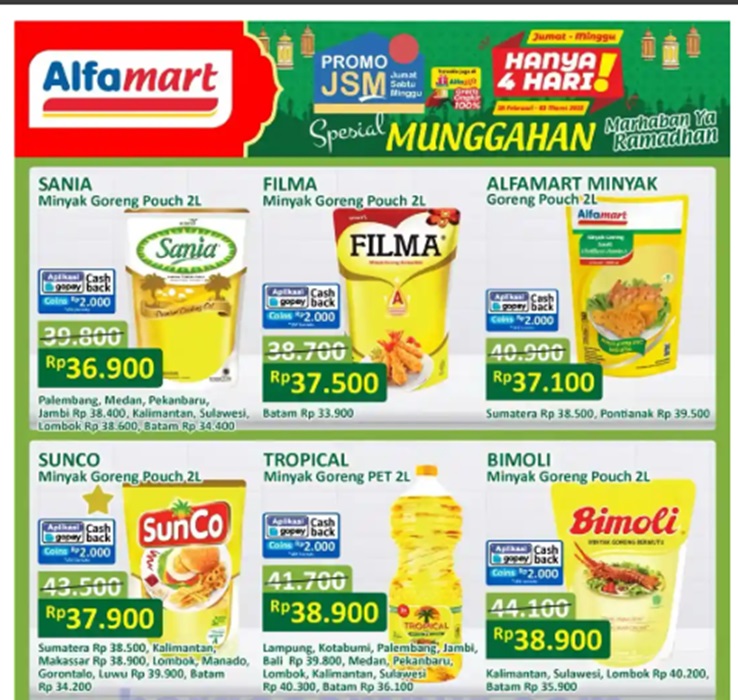 promo jsm alfamart