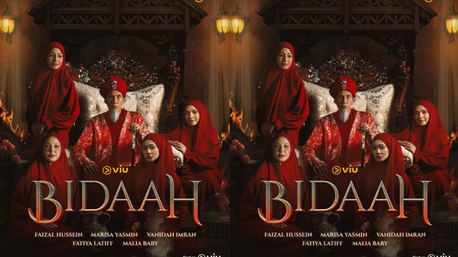 bidaah walid