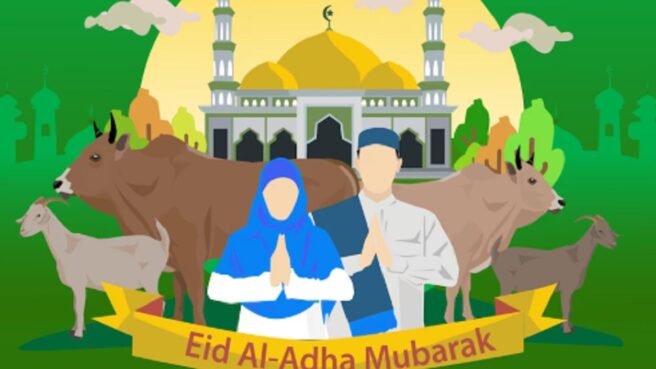 Penentuan Hari Raya Idul Adha 2025