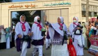 jemaah haji asal tangsel