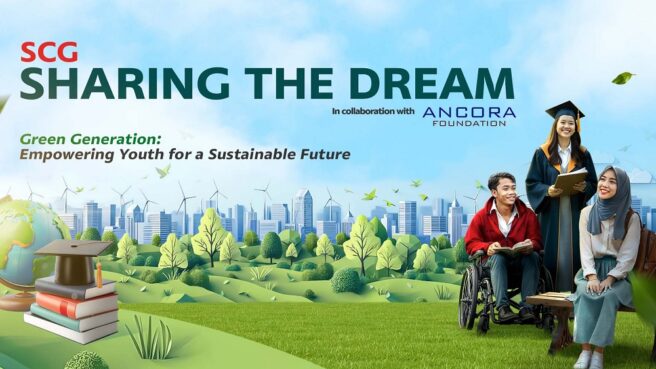 beasiswa scg sharing the dream 2025