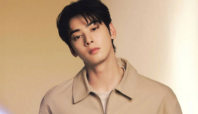 cha eun woo