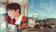 park bo gum