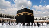 perbedaan haji dan umrah