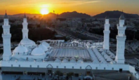 1 muharam 2025