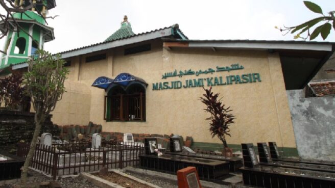 Destinasi wisata religi di Tangerang