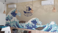 Hako Fune Cafe