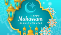 1 Muharram 2025 jatuh pada Jumat 27 Juni.