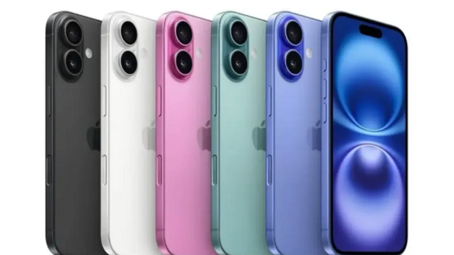 harga iphone 16
