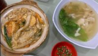 Sop Ikan TS Khas Batam di Gading Serpong