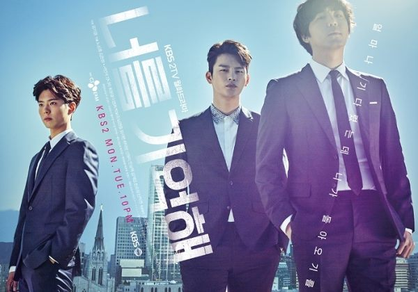 7+ Drama Korea Park Bo Gum Terbaru dan Terbaik Sepanjang Karier, Nomor 1 Bikin Baper Total! 5 park bo gum