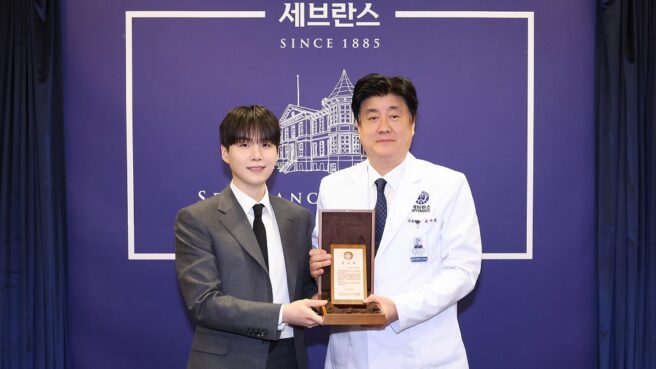 suga bts