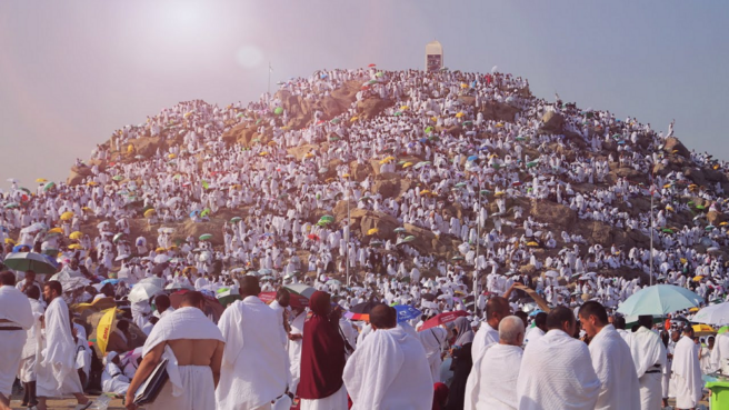 wukuf di arafah