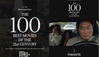 100 Film Terbaik