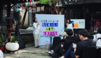 agensi sisi kreasi group