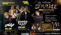 Konser gratis akhir pekan 1-3 Agustus 2025