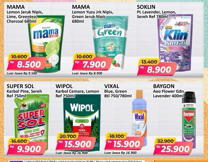 Promo JSM Indomaret
