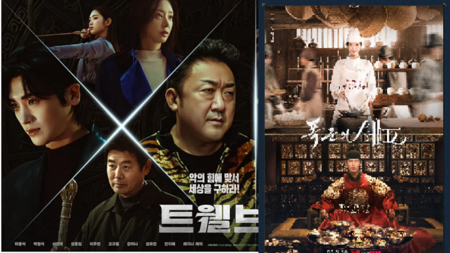 Drakor Tayang Agustus 2025