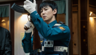 drakor trigger