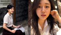 kang seo ha