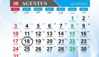 Resmi! 18 Agustus 2025 Cuti bersama