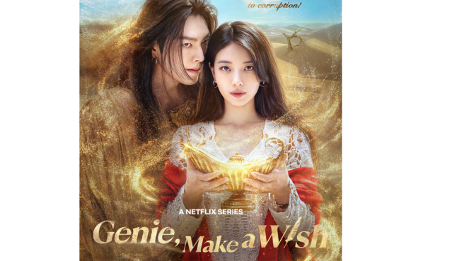 genie make a wish