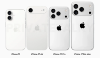 iphone 17
