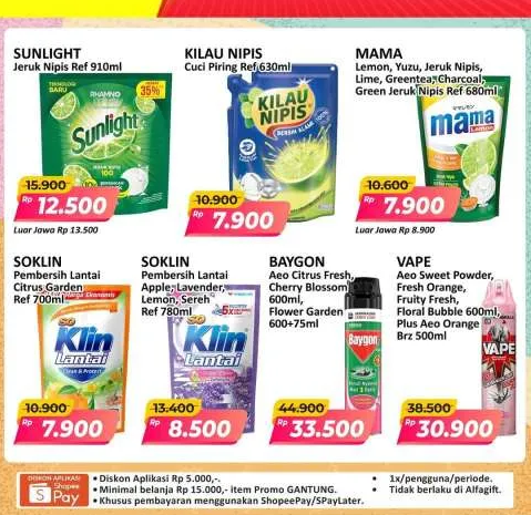 promo jsm alfamart
