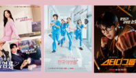 drama korea komedi