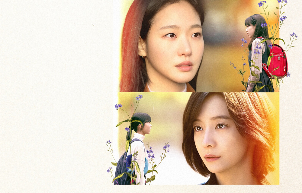 drama korea terbaru