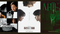 drama korea thriller terbaru