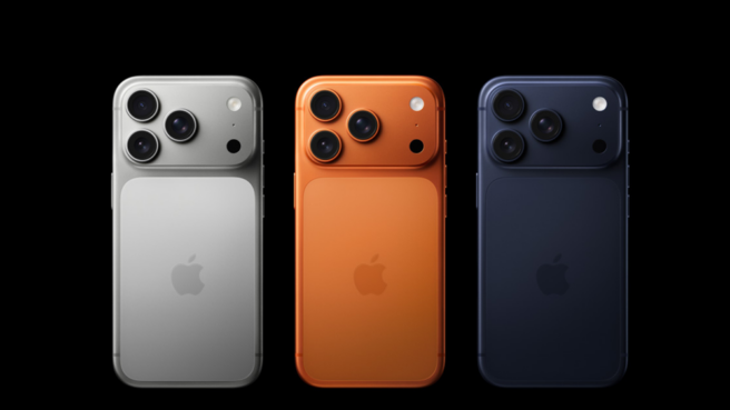 iphone 17 pro