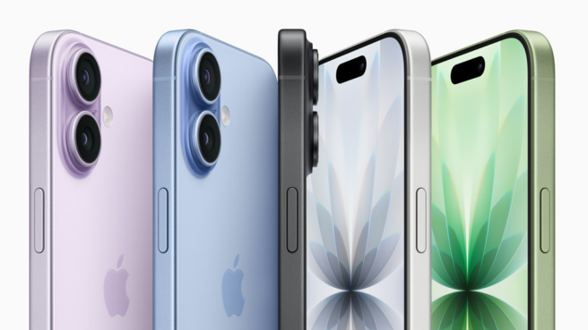 iphone 17 series