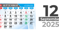 kalender jawa 12 september 2025