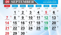 kalender jawa september 2025