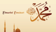 maulid nabi 2025